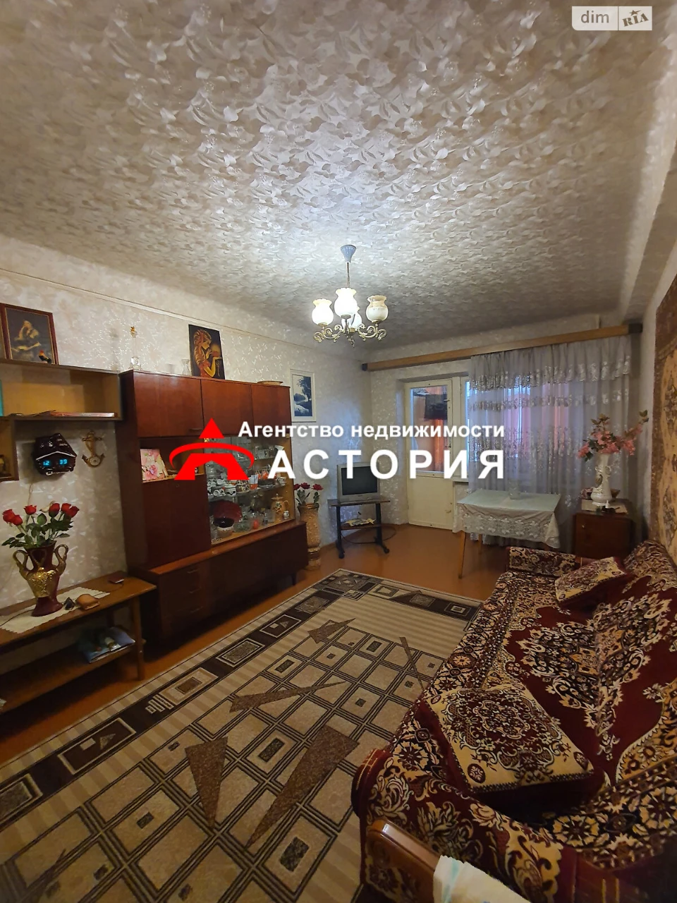 Продаж Квартира 1-й Шевченківський