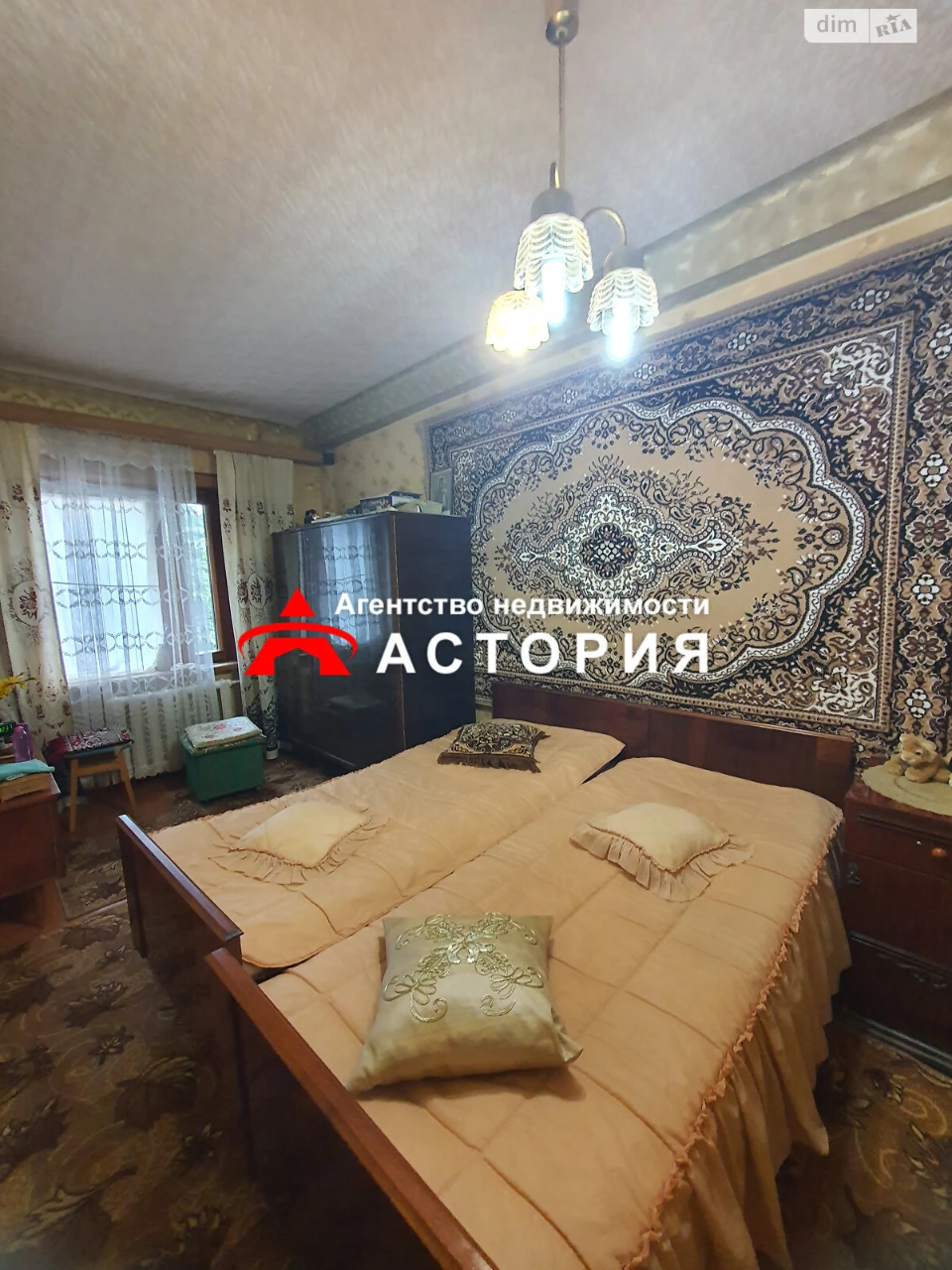 Продаж Квартира 1-й Шевченківський