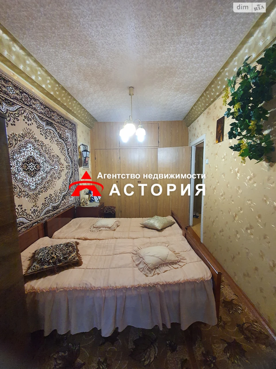 Продаж Квартира 1-й Шевченківський