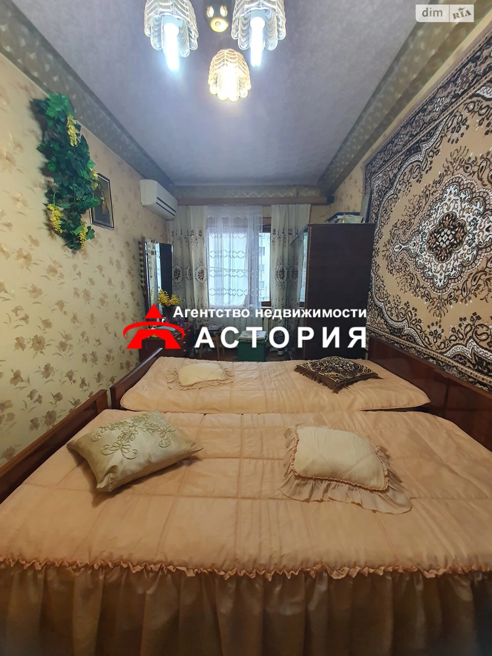 Продаж Квартира 1-й Шевченківський