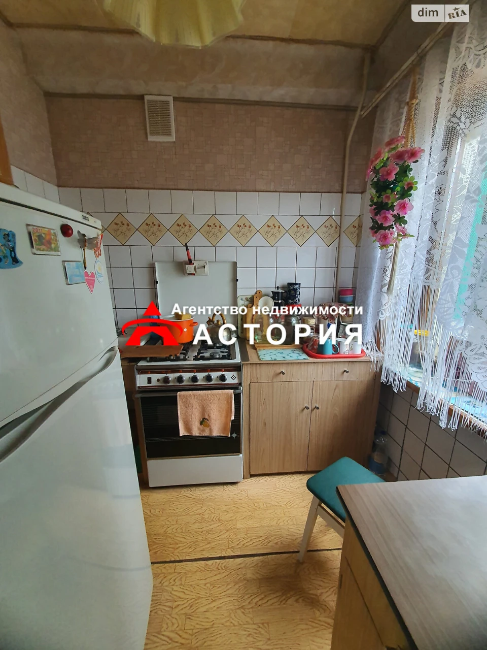 Продаж Квартира 1-й Шевченківський