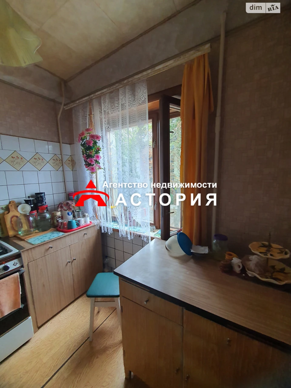 Продаж Квартира 1-й Шевченківський