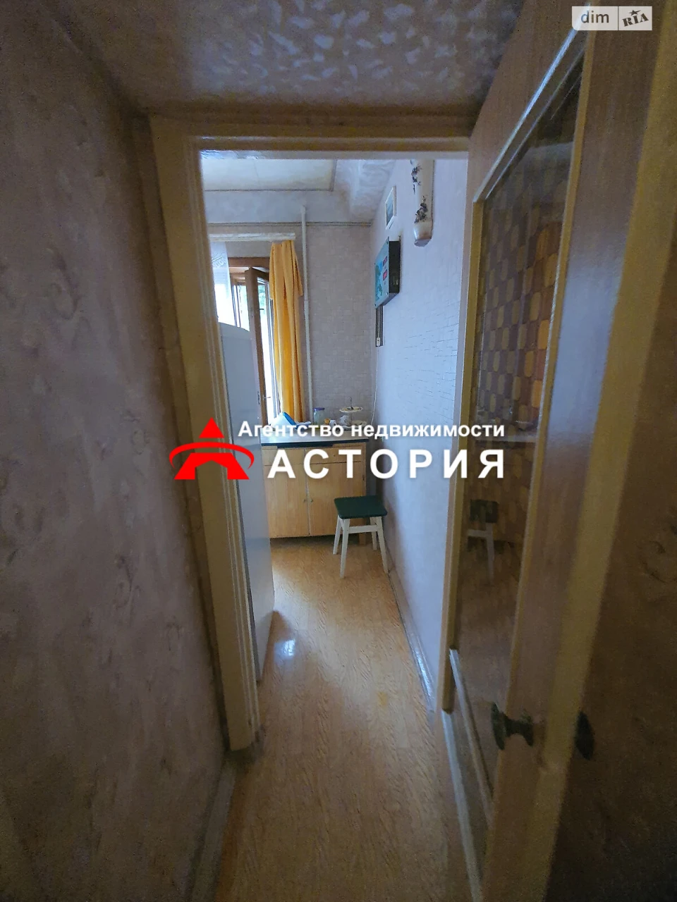 Продаж Квартира 1-й Шевченківський