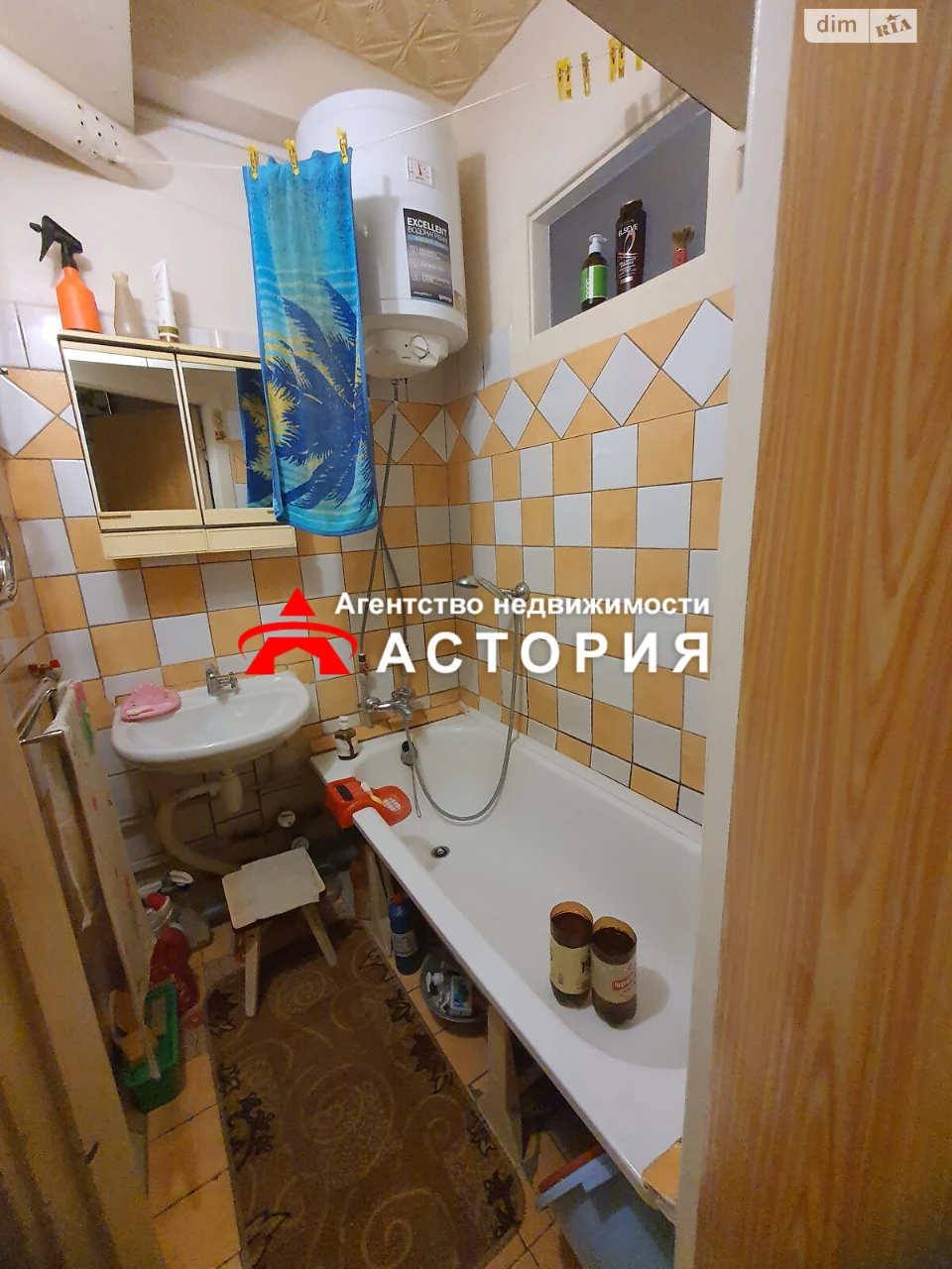 Продаж Квартира 1-й Шевченківський