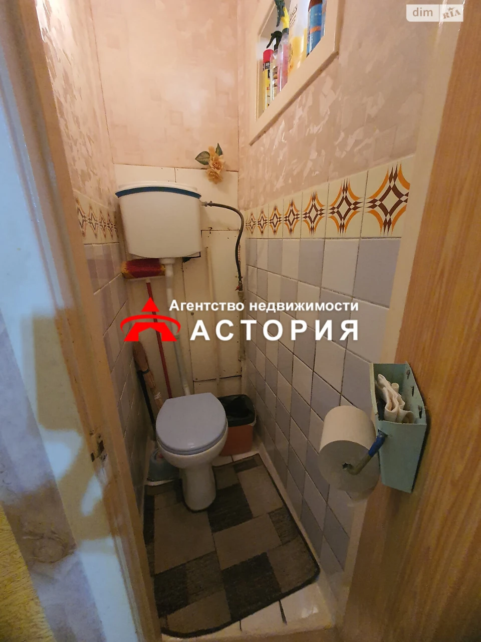 Продаж Квартира 1-й Шевченківський