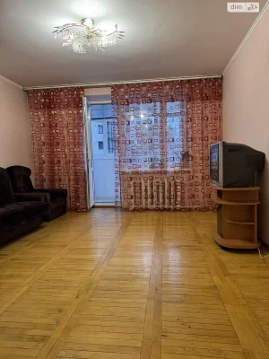 Продаж Квартира Слов'янка