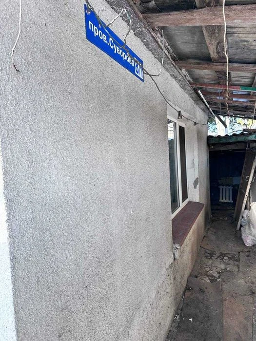 Частина будинку Дубове