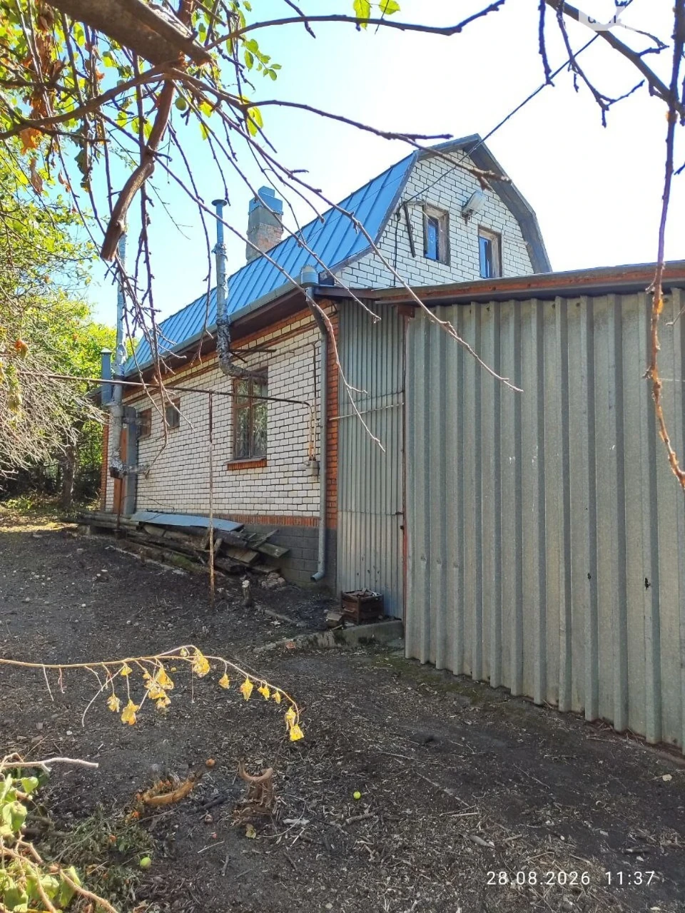 Продаж Дім Лезневе