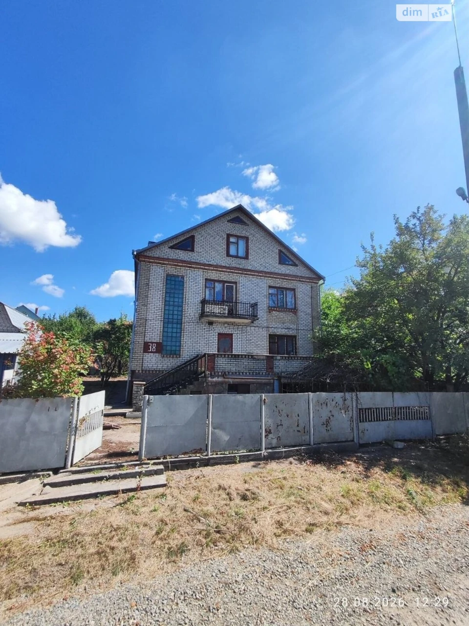 Продаж Дім Лезневе