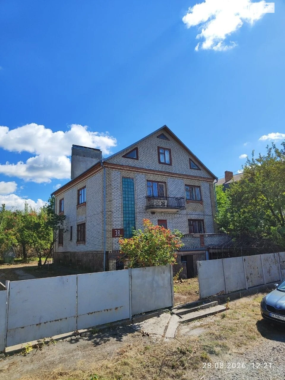 Продаж Дім Лезневе