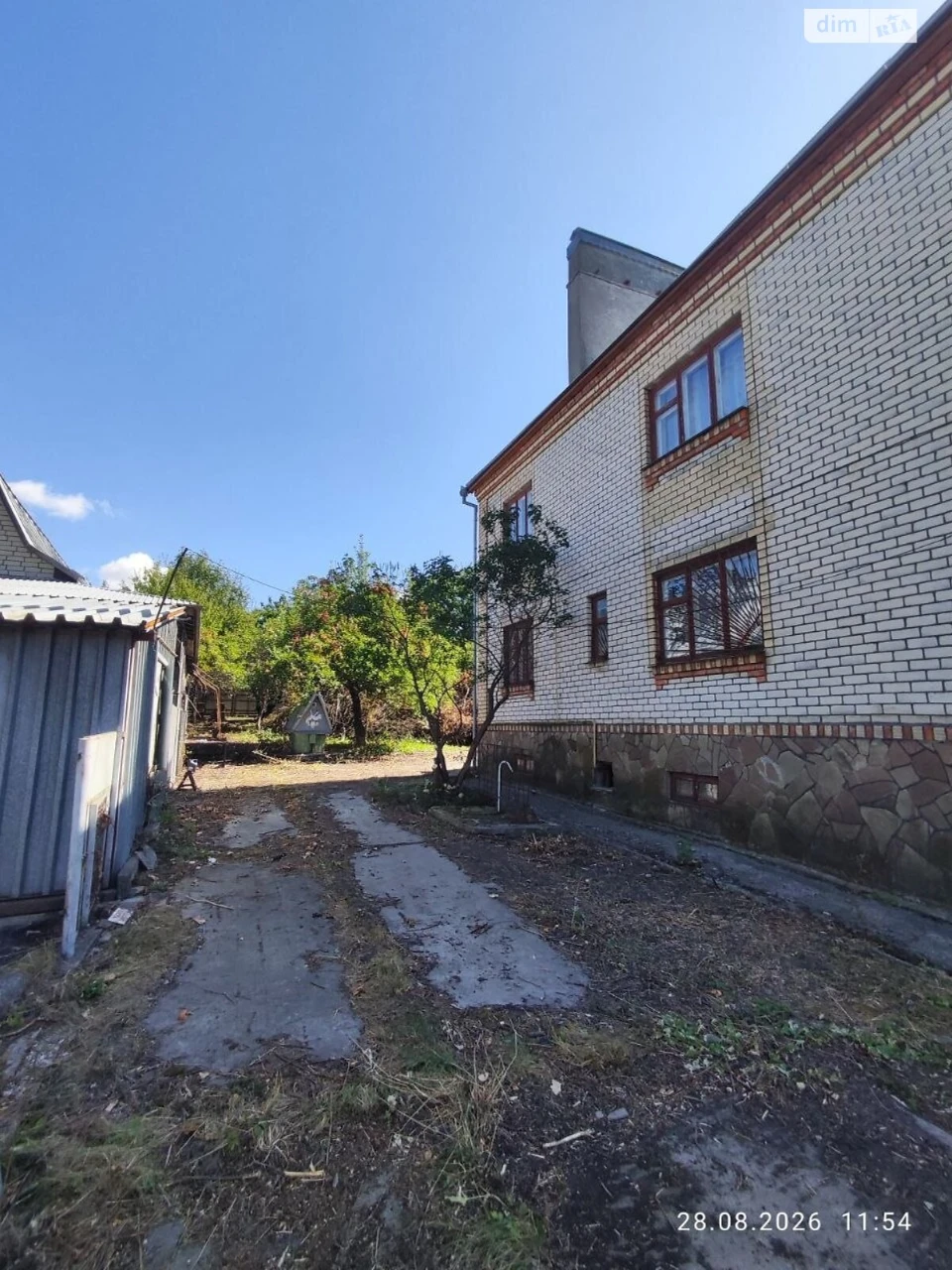 Продаж Дім Лезневе