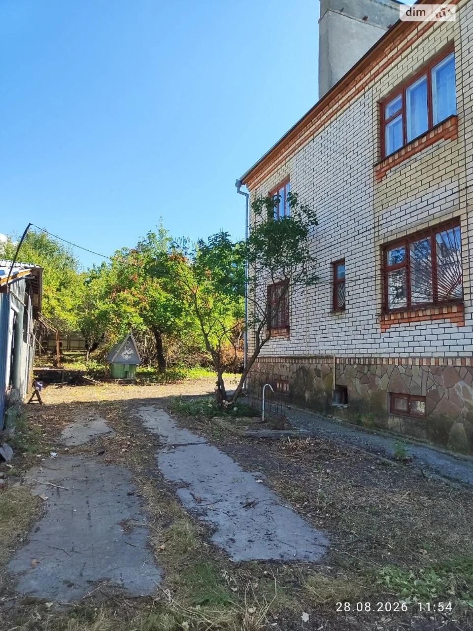 Продаж Дім Лезневе
