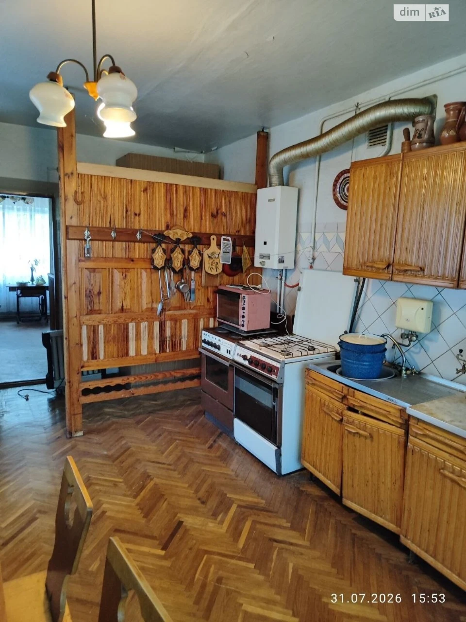 Продаж Дім Лезневе