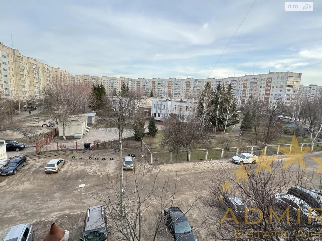Довгострокова Оренда Квартира