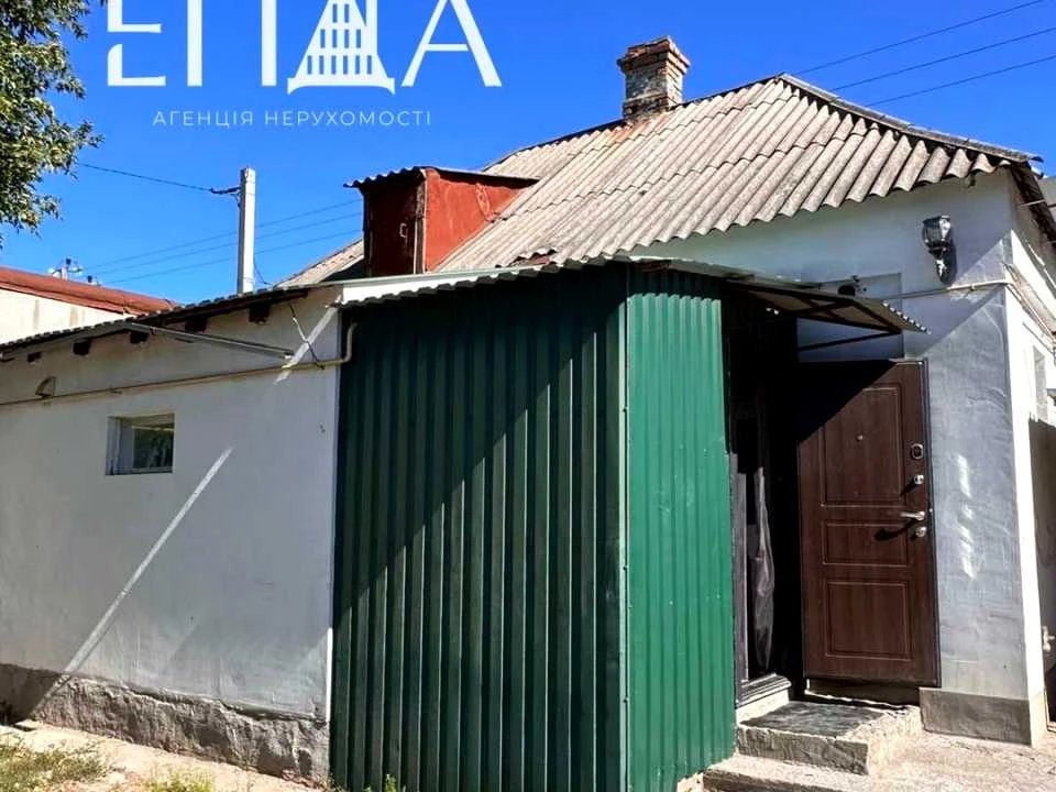 Будинок. Кропивницький, Звенигородська вул.