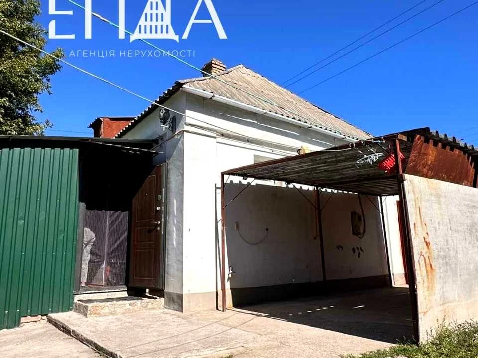 Будинок. Кропивницький, Звенигородська вул.