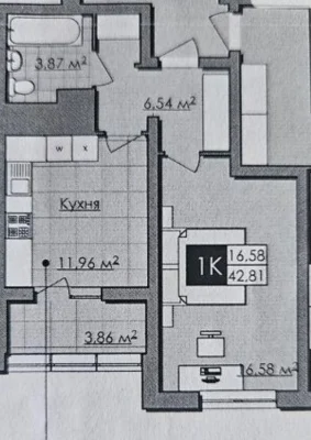 Продаж 1-к , Малоголосківська , ЖК Нове життя , 43/12/31м2 ,
