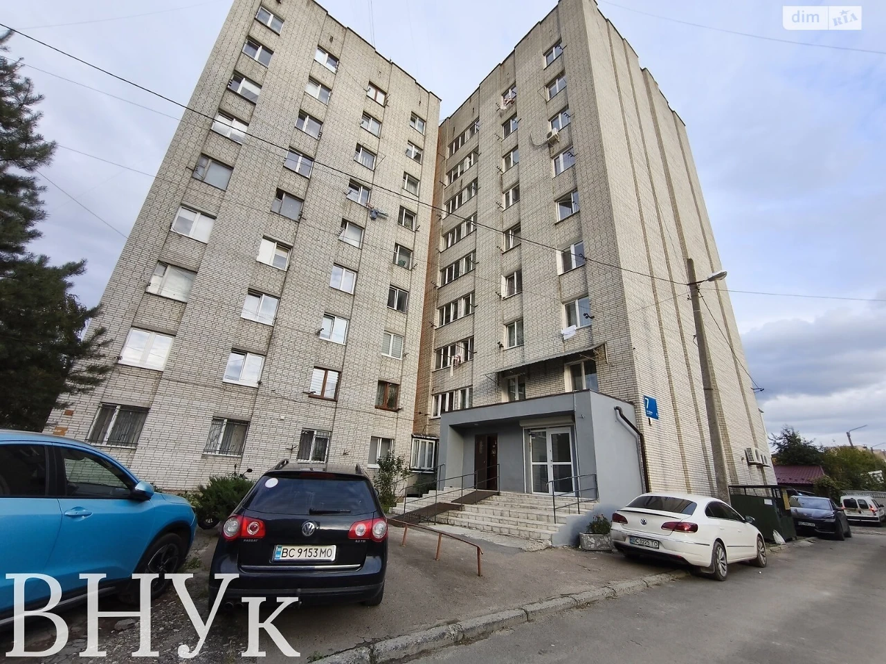 Продаж Квартира Залізничний