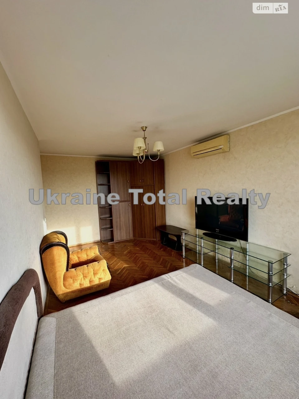 Продаж Квартира Русанівка