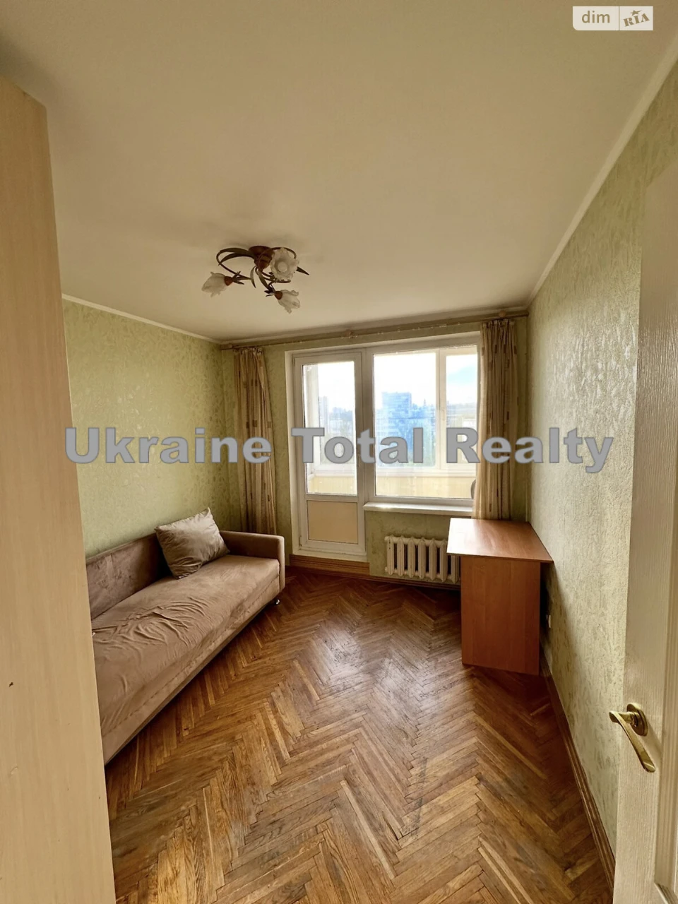 Продаж Квартира Русанівка