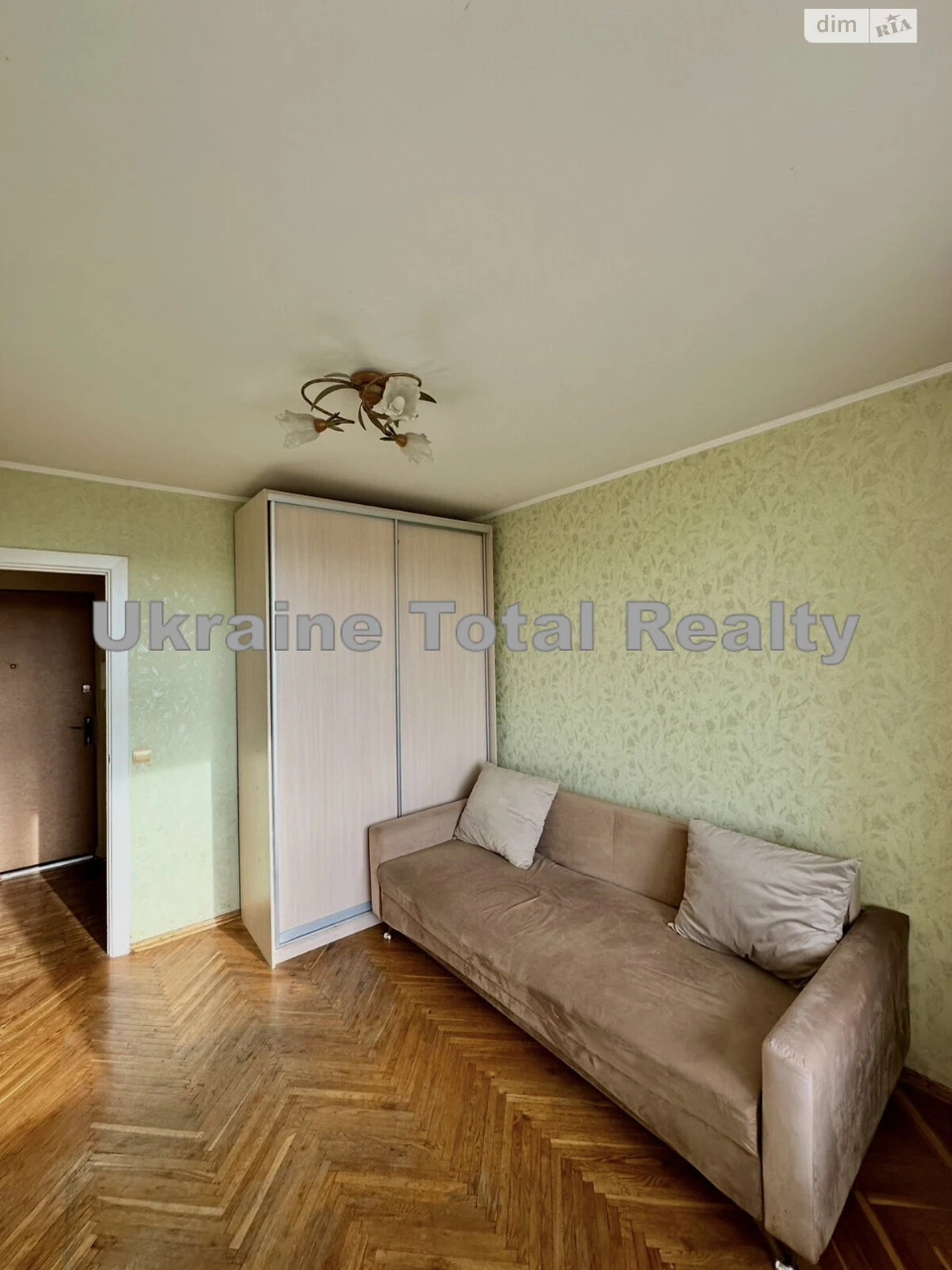 Продаж Квартира Русанівка
