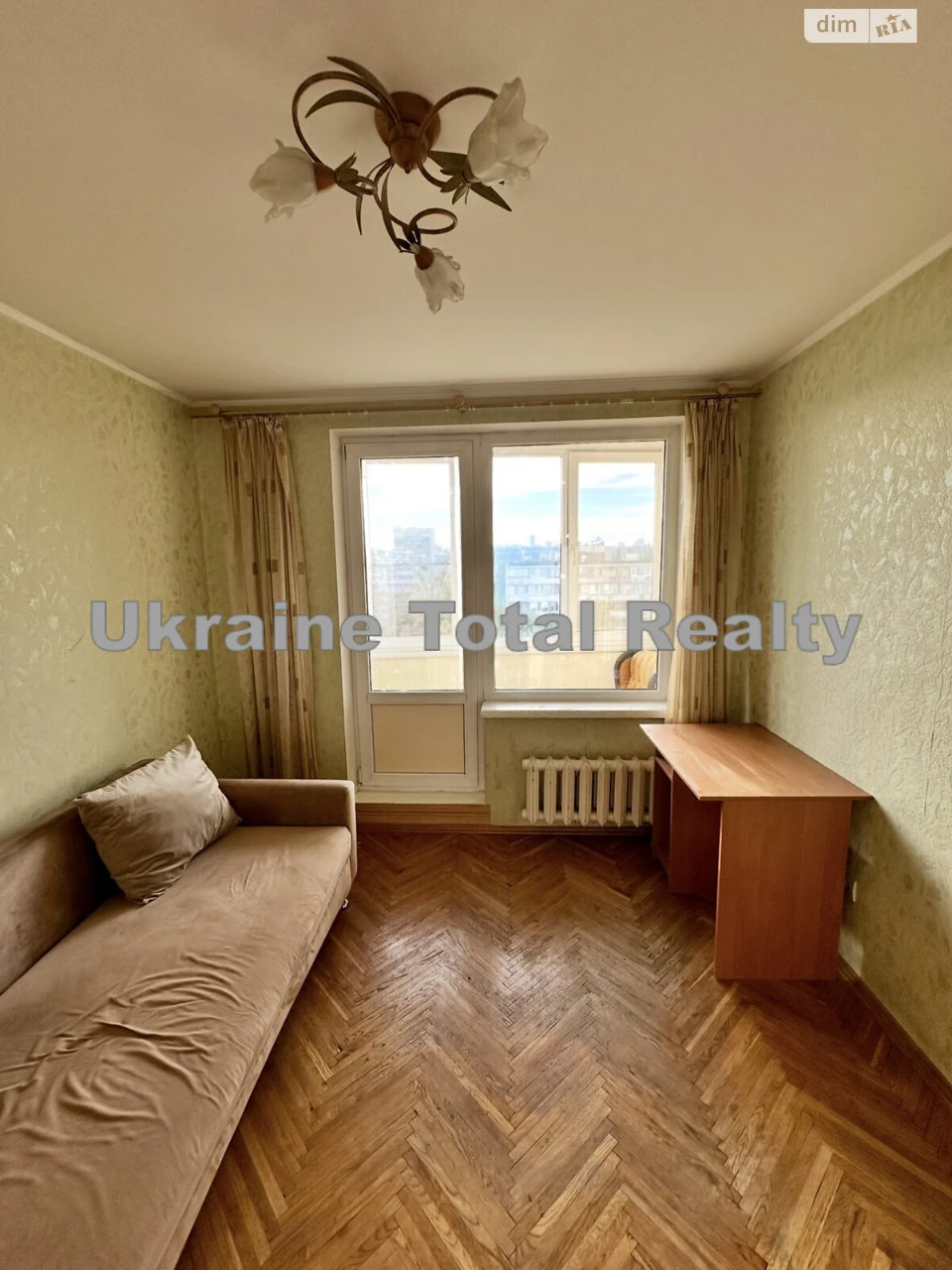 Продаж Квартира Русанівка