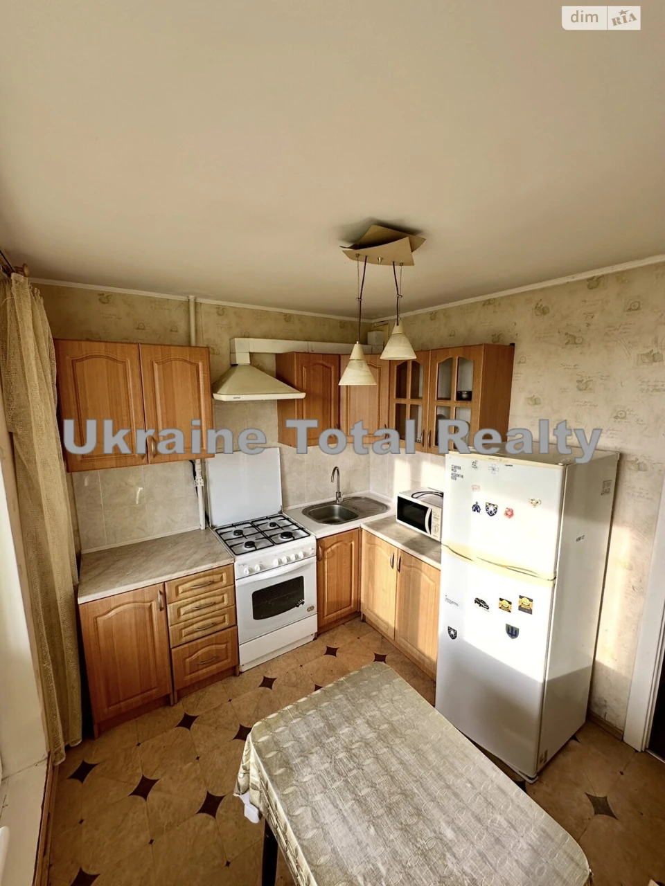 Продаж Квартира Русанівка