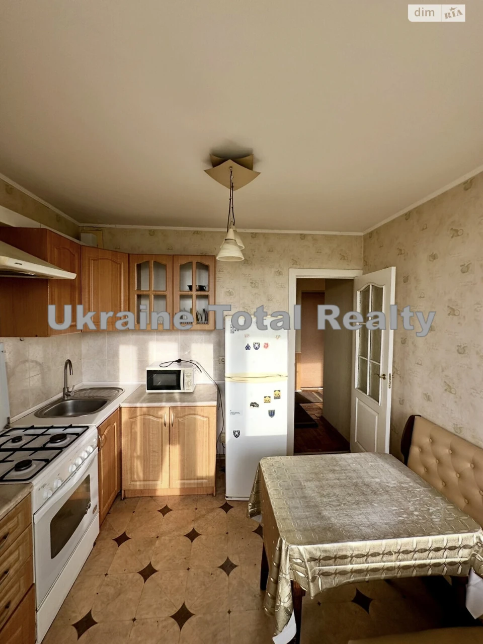 Продаж Квартира Русанівка