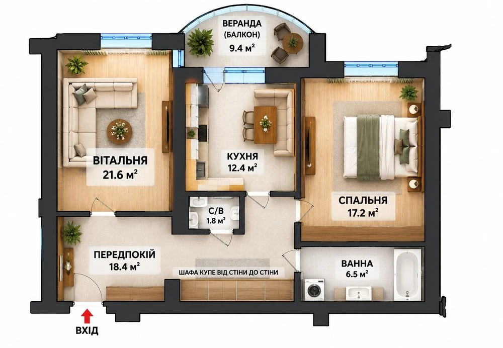 ПРОДАМ 2к квартиру 88м.2. ЖК ОАЗИС,  Володимира Івасюка 6. П
