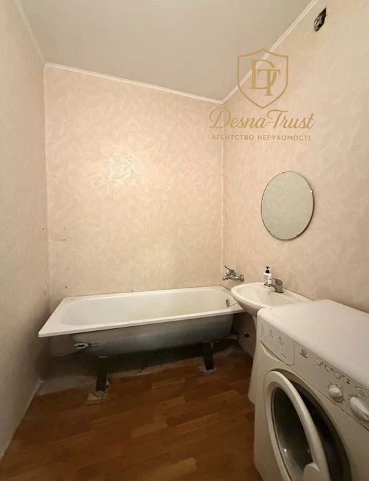 ТЕРМІНОВИЙ ПРОДАЖ  1к кв 48 м2  Харківське шосе 19 А