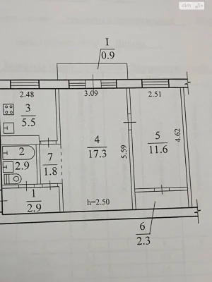 Продаж Квартира Косіора