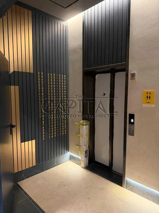 Продаж / Квартира / 50 м2 / ЖК  Голосієво / Голосіївський ра