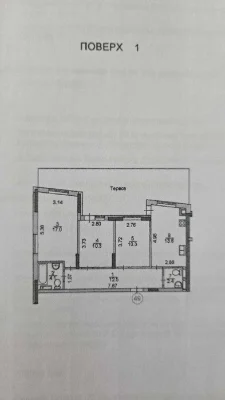 Продаж 3-хкімнатноі квартири . ЖК Італійський квартал, вул.Р