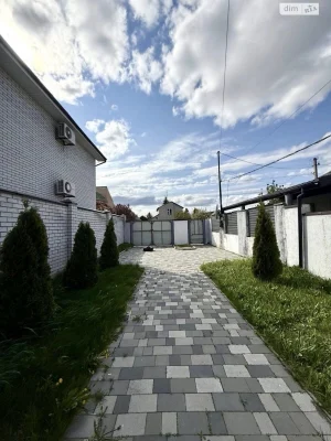 Продаж Дім Нове Клочко