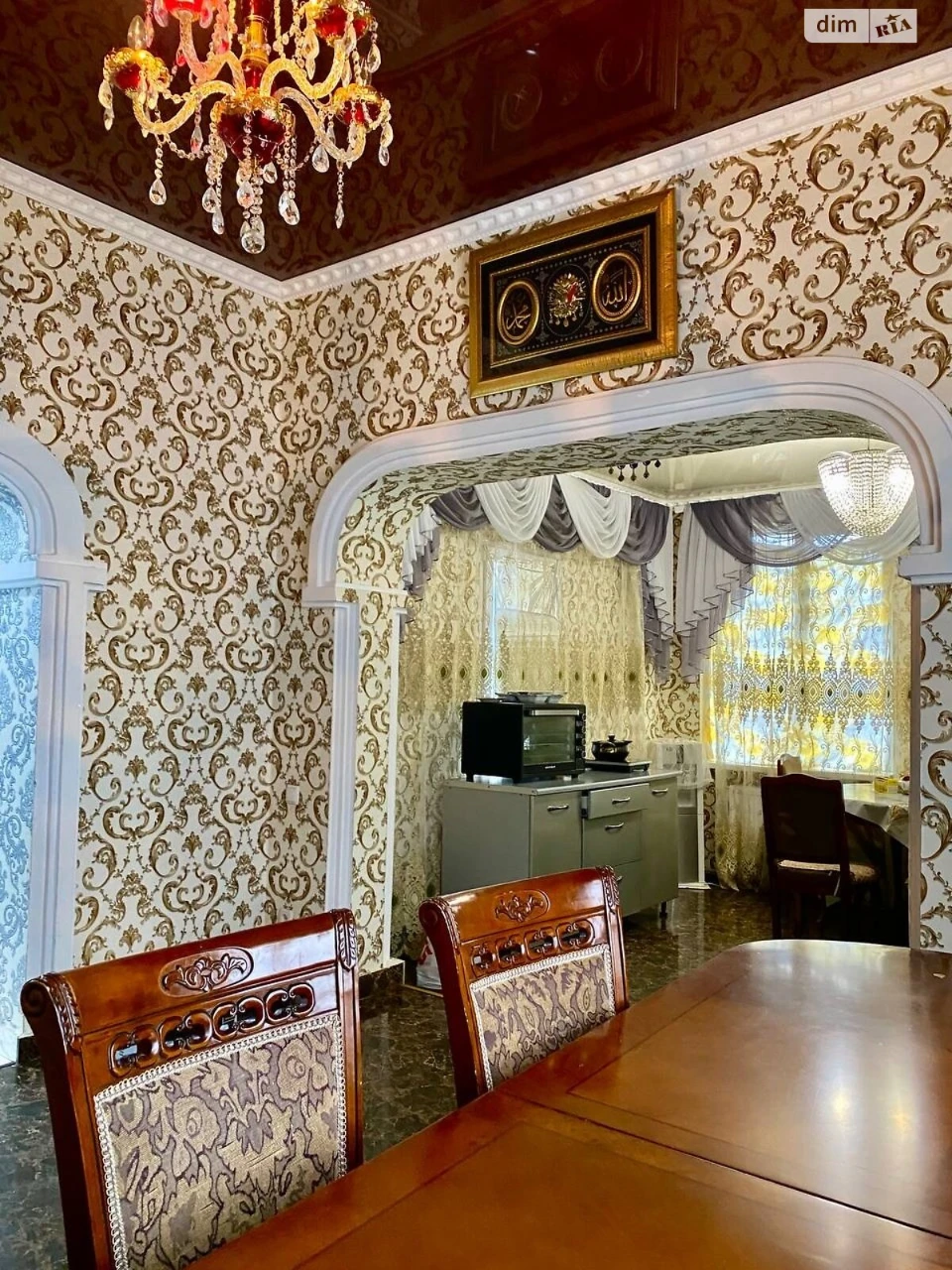 Продаж Дім Нове Клочко