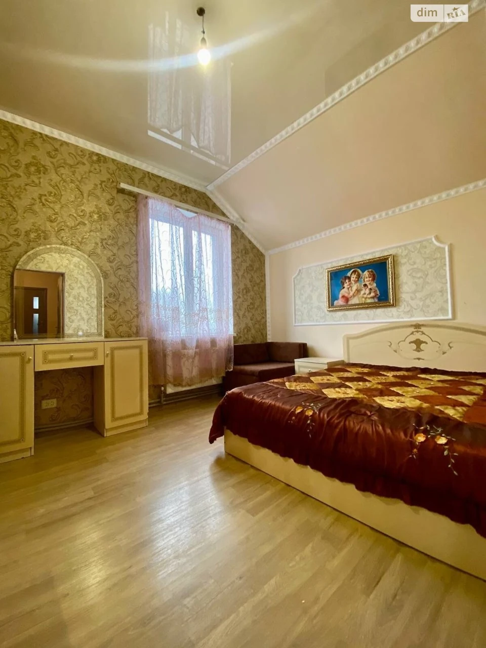 Продаж Дім Нове Клочко