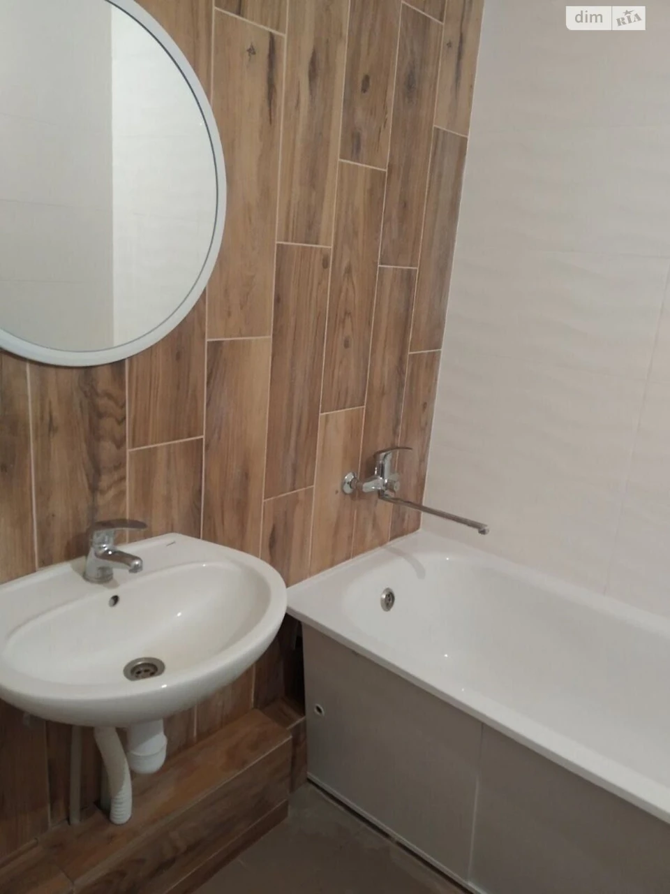 Продаж Квартира Теремки-2