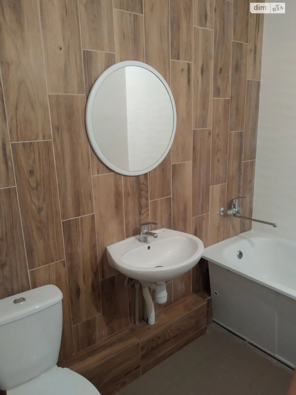 Продаж Квартира Теремки-2