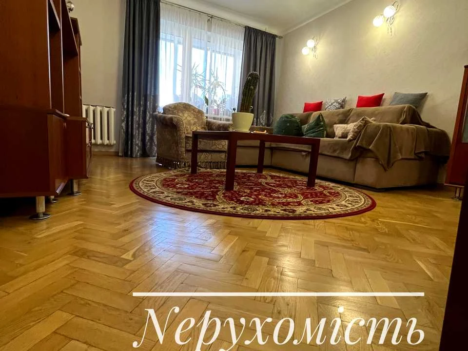 Квартира. Київ, Слов'янська вул.