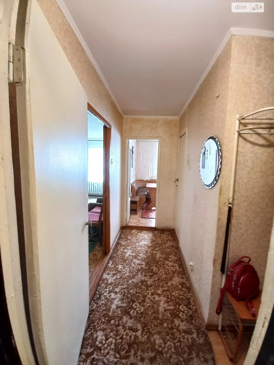Продаж Квартира Містечко Котовського