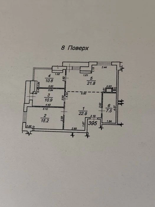 Продам  9 Жемчужина Французский Бульвар