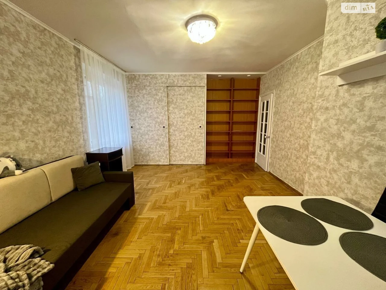 Довгострокова Оренда Квартира Липки