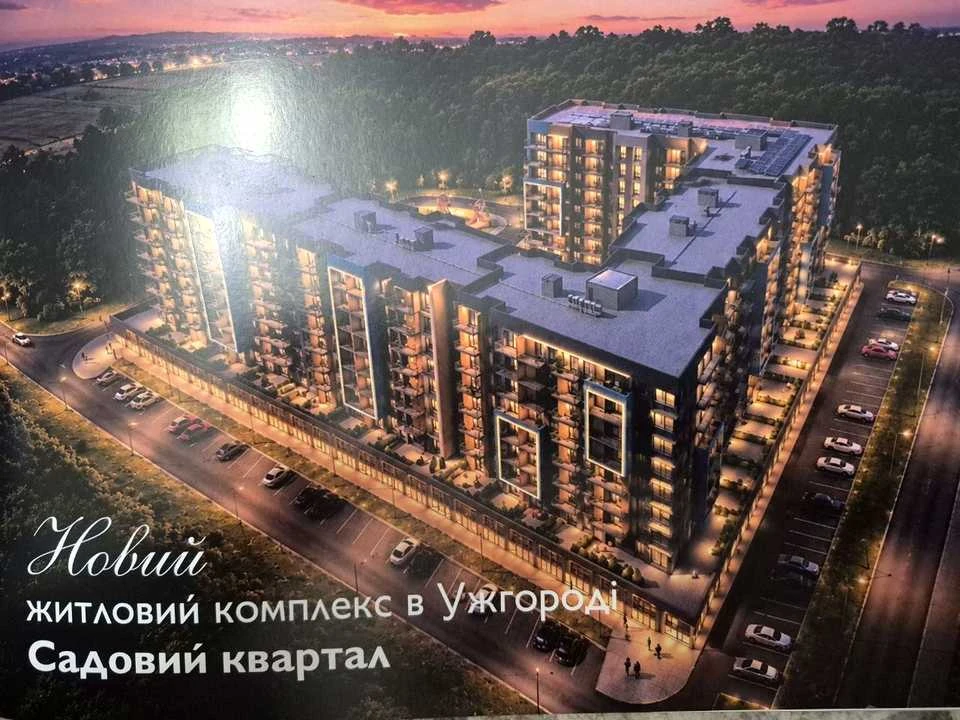Квартира. Ужгород, Загорська вул., (Будинок)