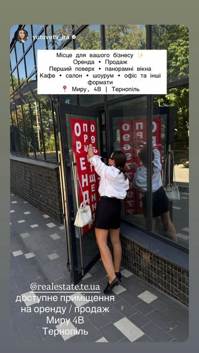 Продаж 1кім квартири Новий Світ