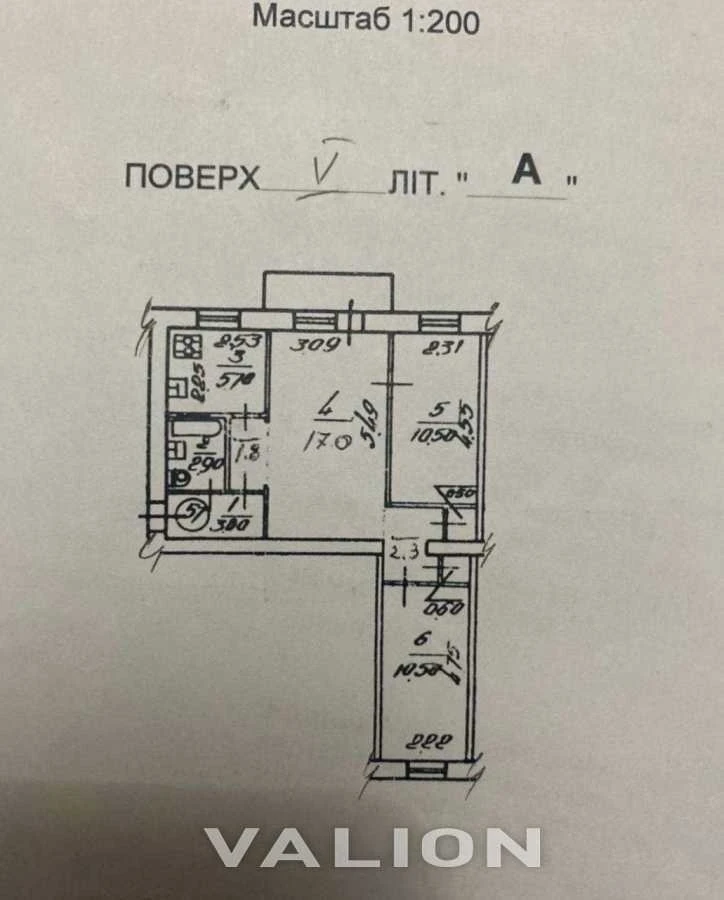 Продаж 3-кімнатної квартири 55.6 м², Новодарницька вул., 23/