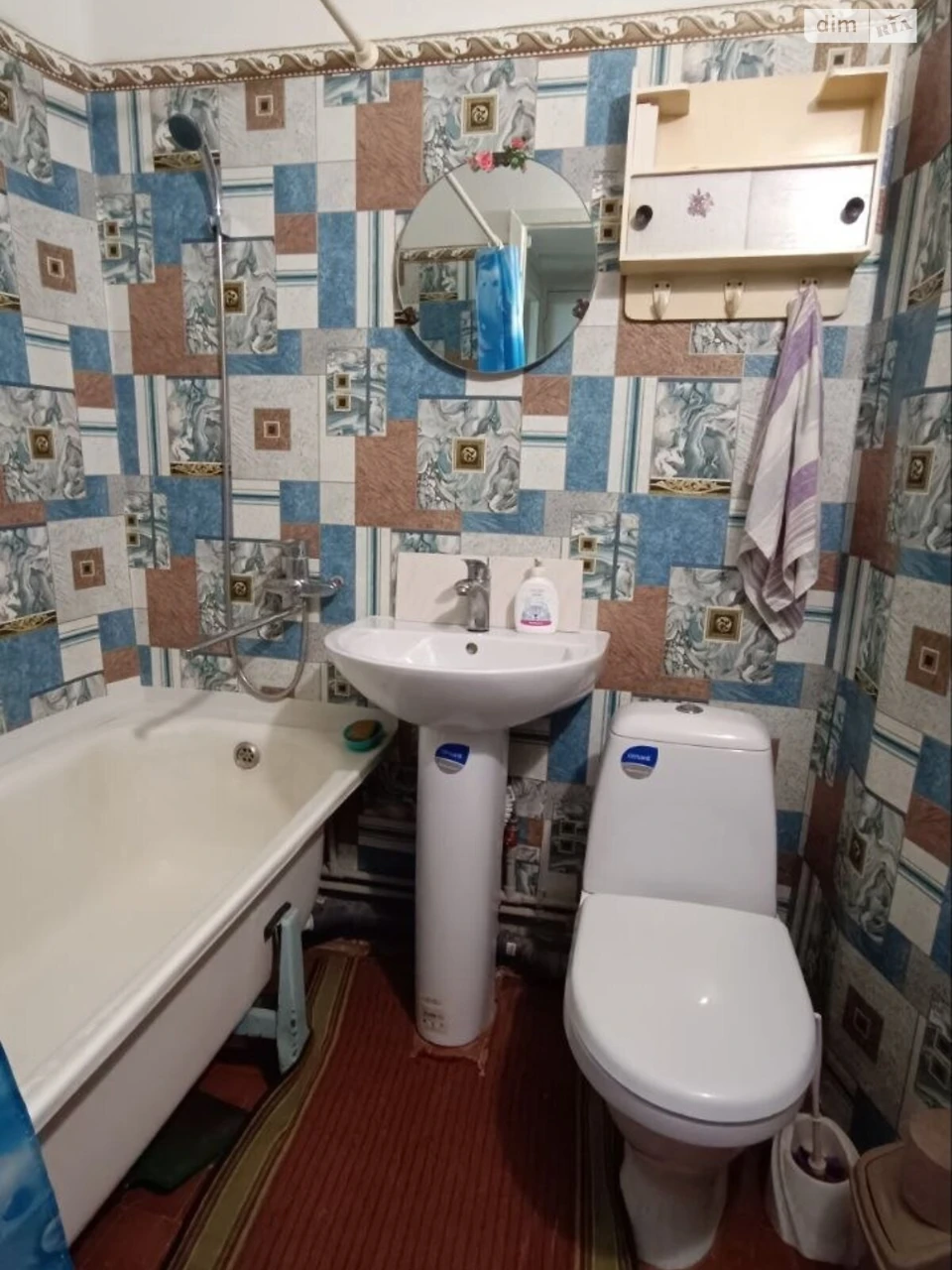 Продаж Квартира Салтівський