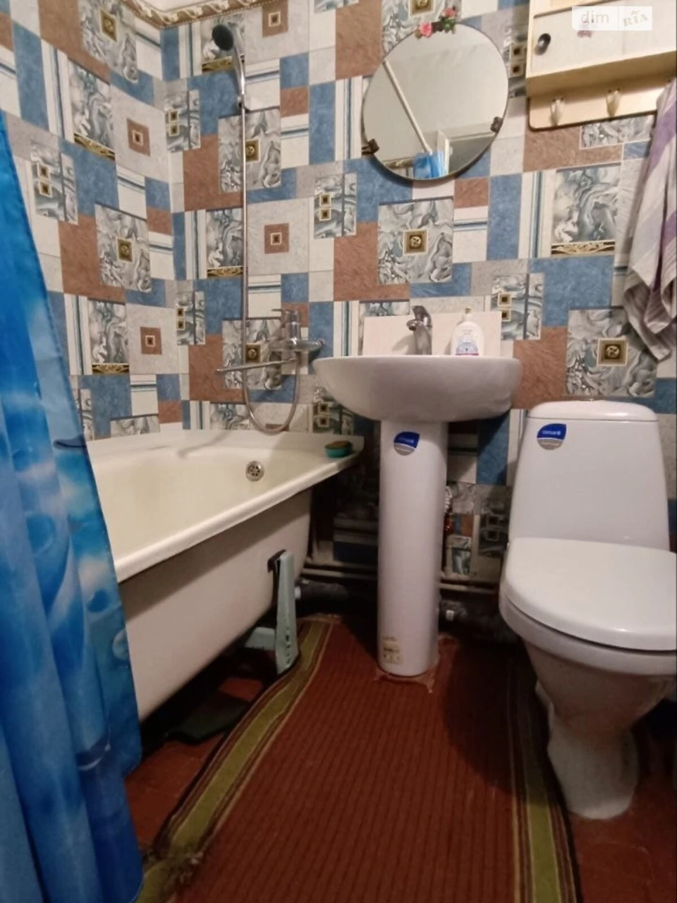 Продаж Квартира Салтівський