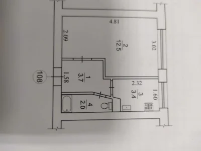 Продам 1 кімнатну квртиру в Солом’янському районі, вул. Пиро