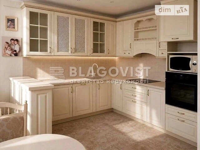 Продажа 3к квартиры 107 кв. м по ул. Ереванская 30 • ID 3461