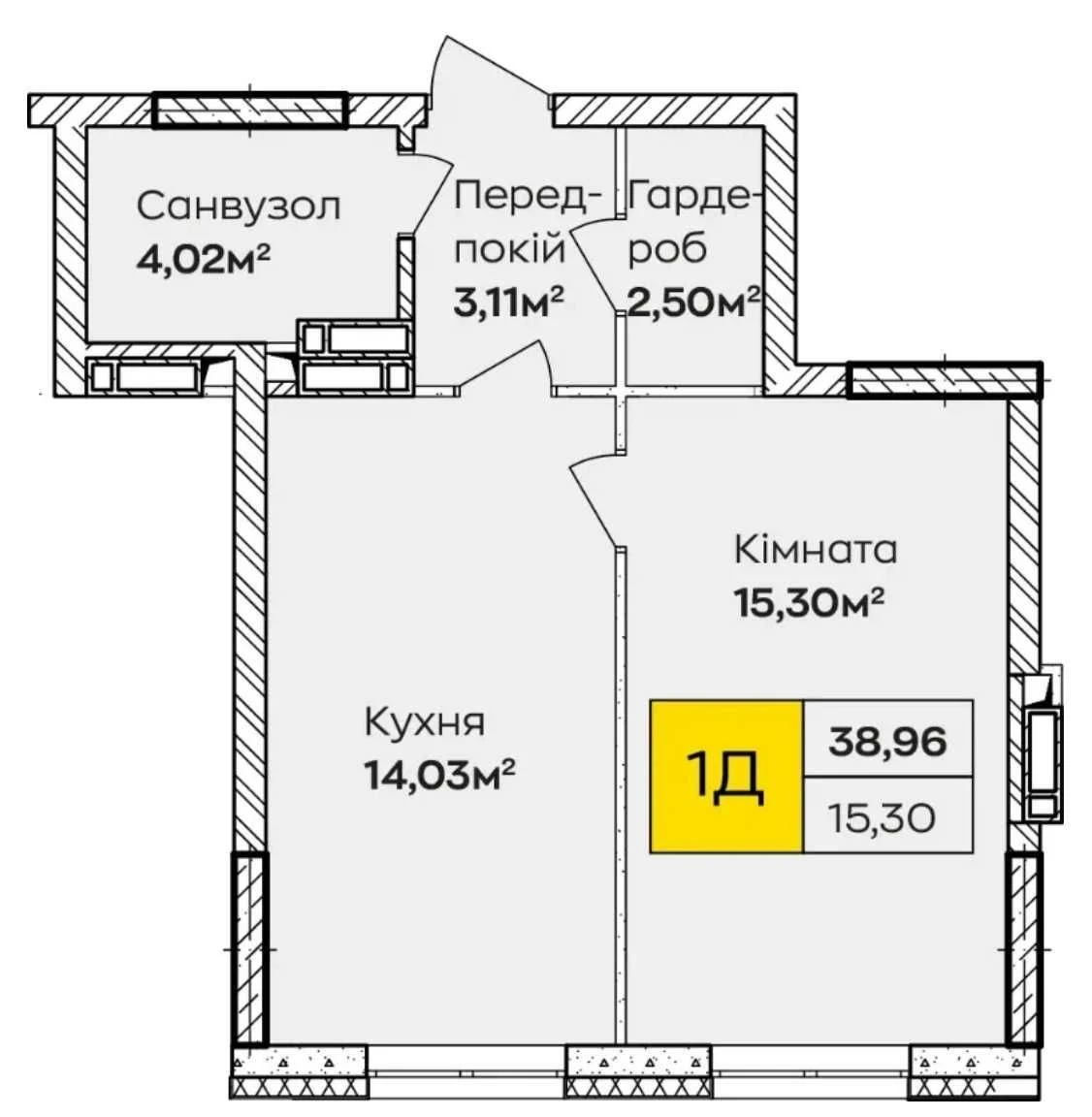 Купить квартиру Київ державні програми сертифікат. Підземний